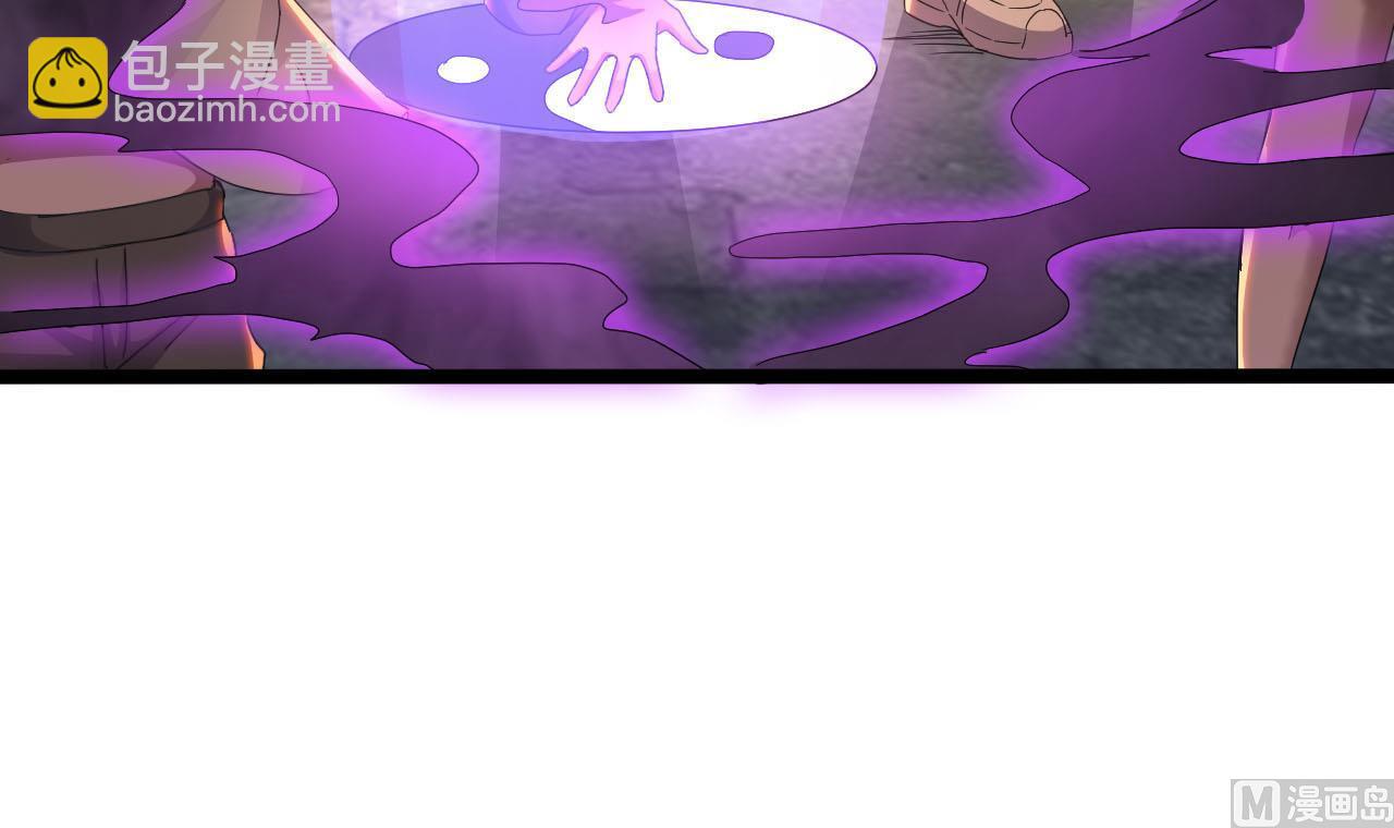 第59话 原来是两只姐妹？-第63话