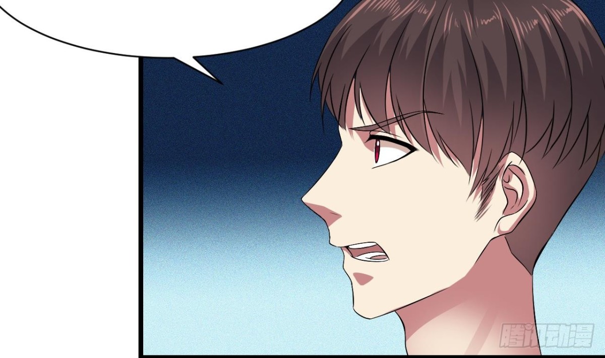 第58话 请五鬼令牌-第59话