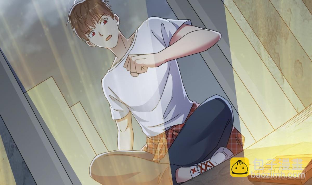 第58话 请五鬼令牌-第59话