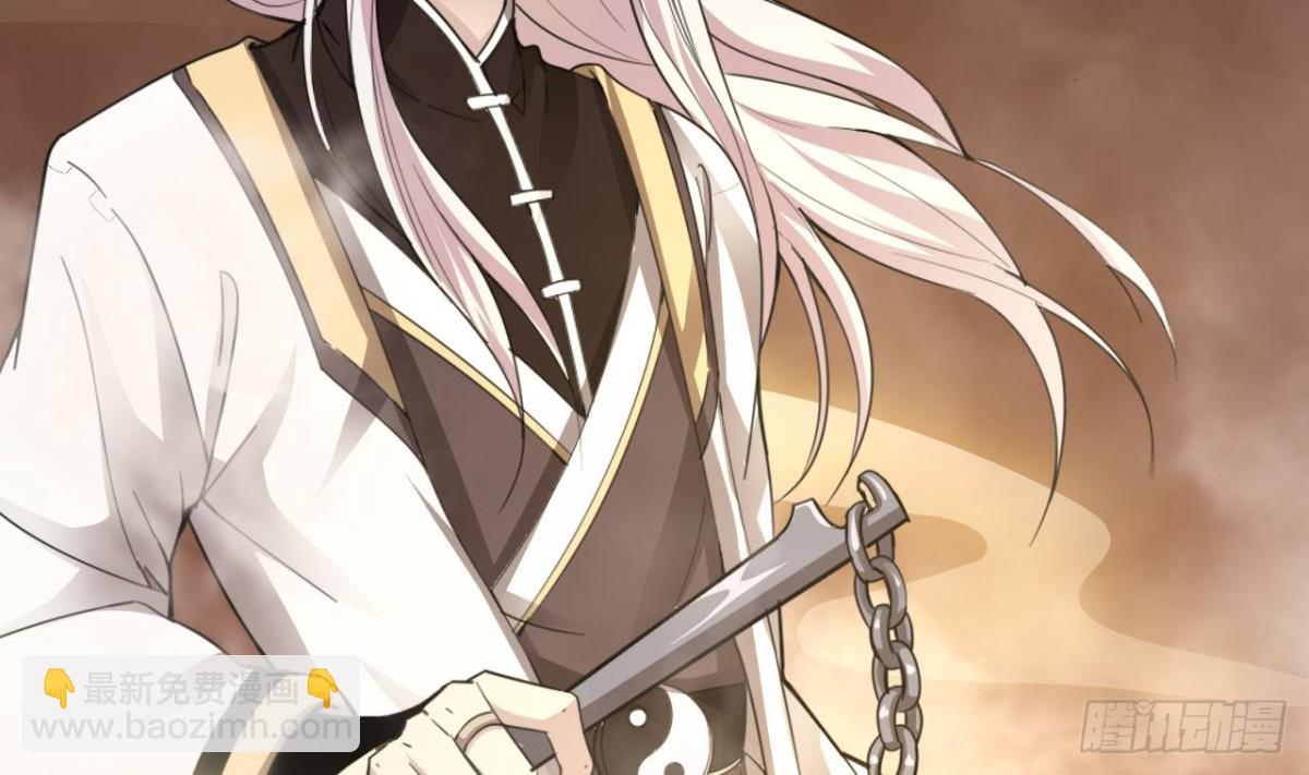 第58话 请五鬼令牌-第59话