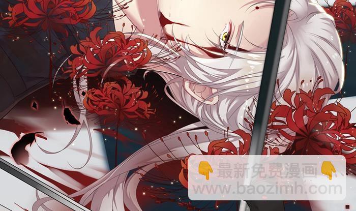 第6话 胡瓜必须死(1/2)-第7话