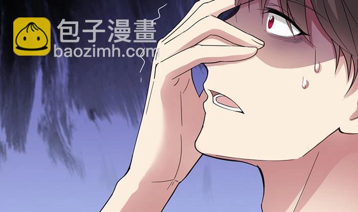 第6话 胡瓜必须死(1/2)-第7话