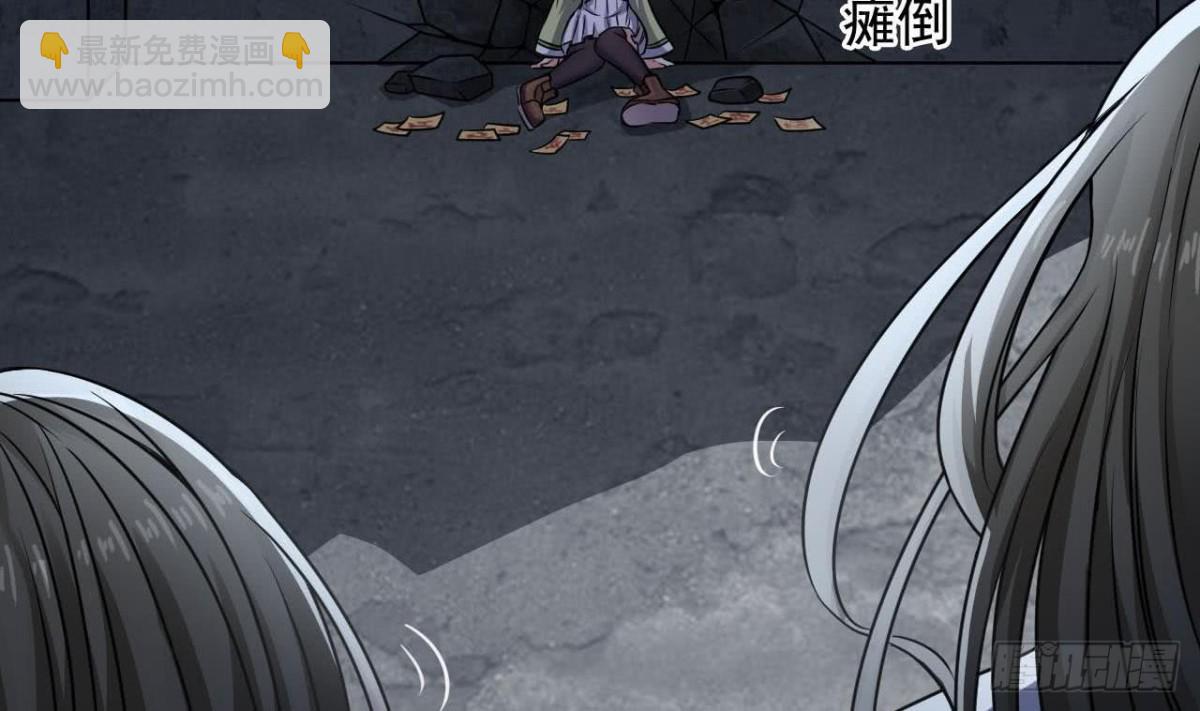 第60话 终结！我会守护好翠婆门的(1/2)-第61话