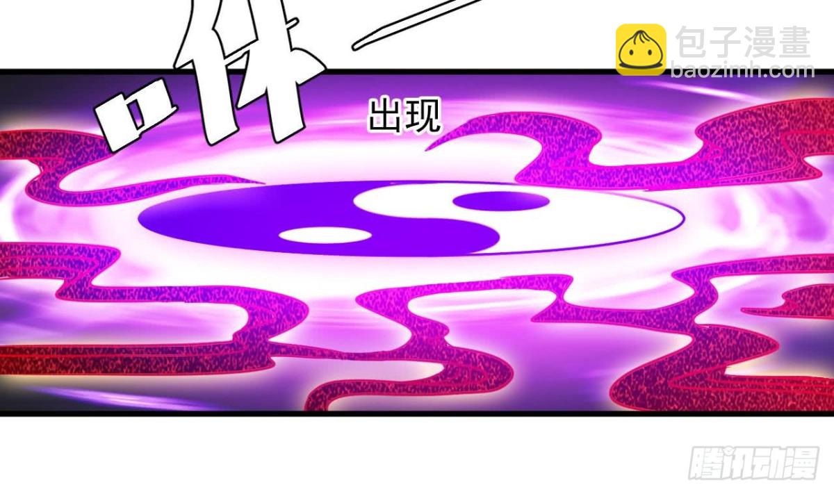 第60话 终结！我会守护好翠婆门的(1/2)-第61话