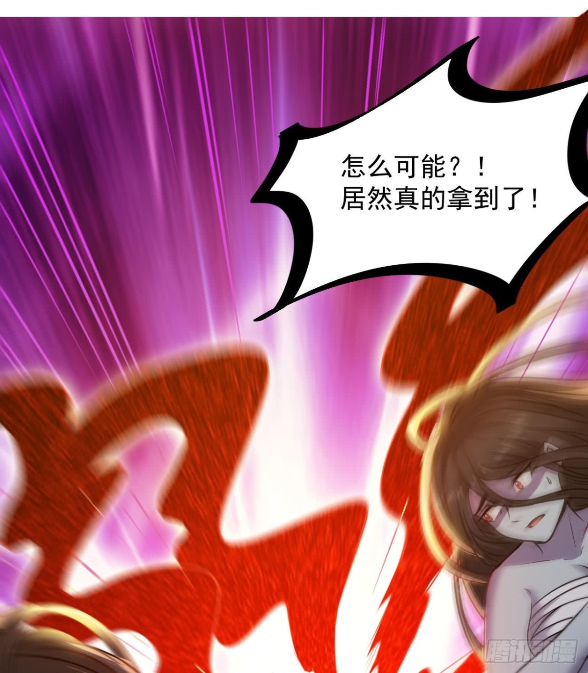 第60话 终结！我会守护好翠婆门的(1/2)-第61话