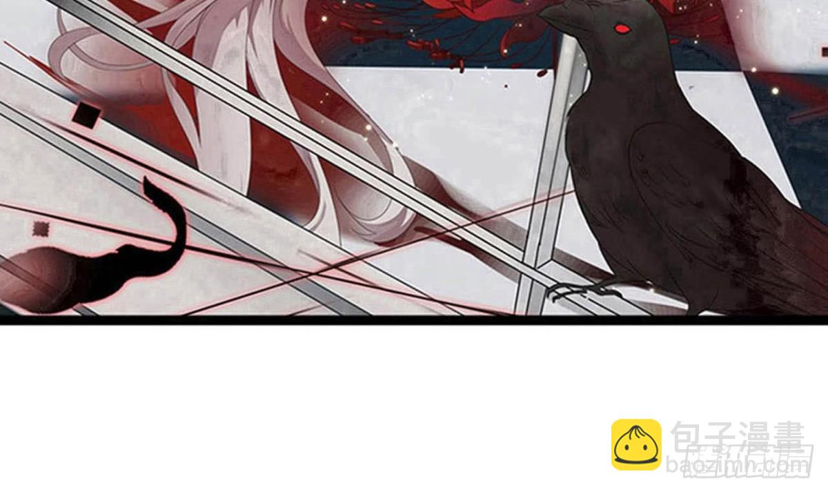 第60话 终结！我会守护好翠婆门的(1/2)-第61话