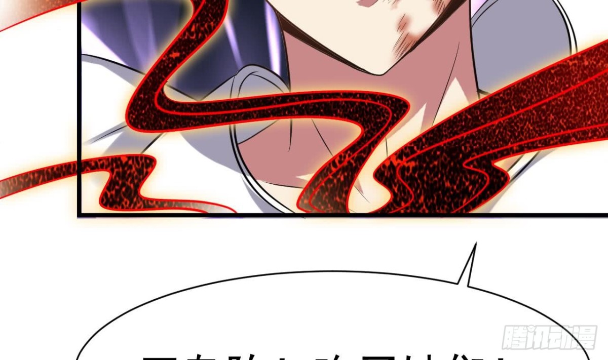 第60话 终结！我会守护好翠婆门的(1/2)-第61话