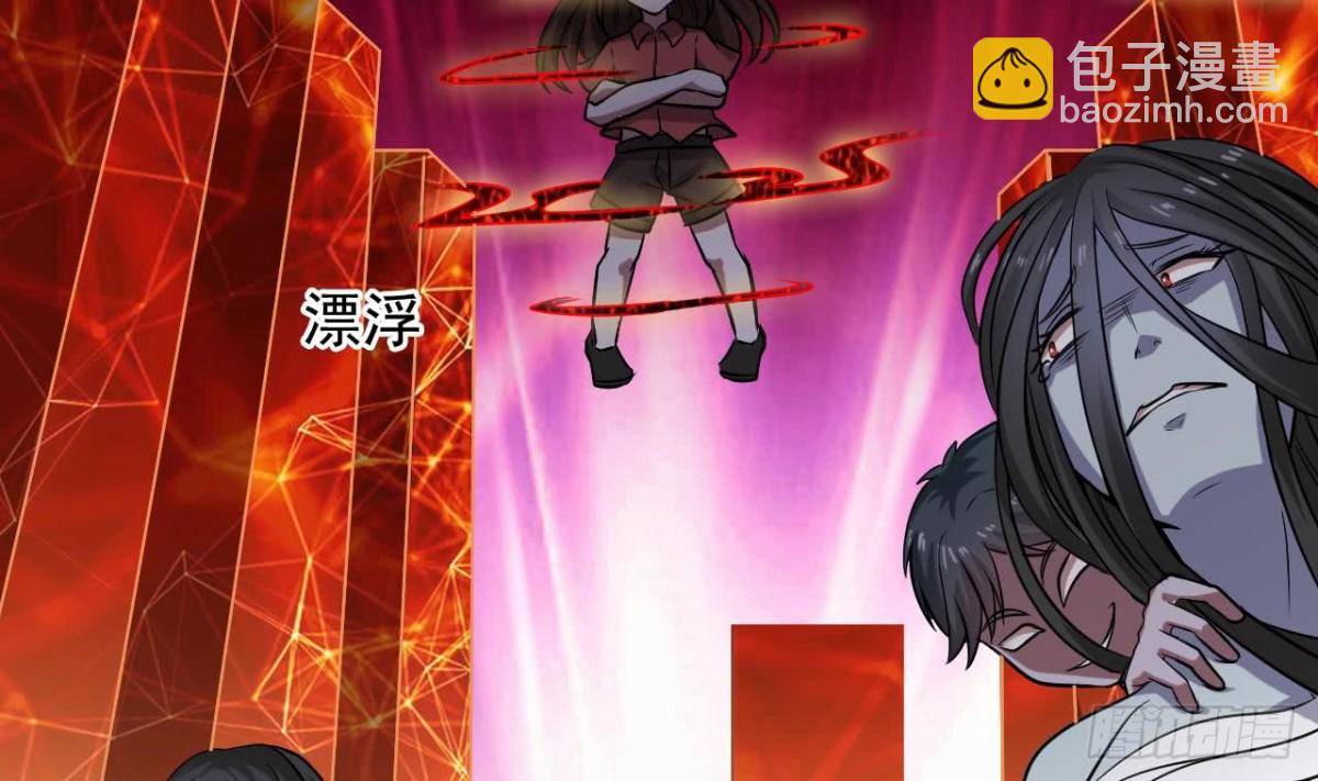 第60话 终结！我会守护好翠婆门的(1/2)-第61话