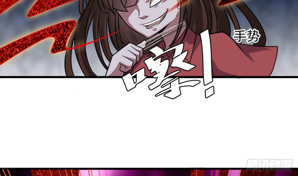 第60话 终结！我会守护好翠婆门的(1/2)-第61话