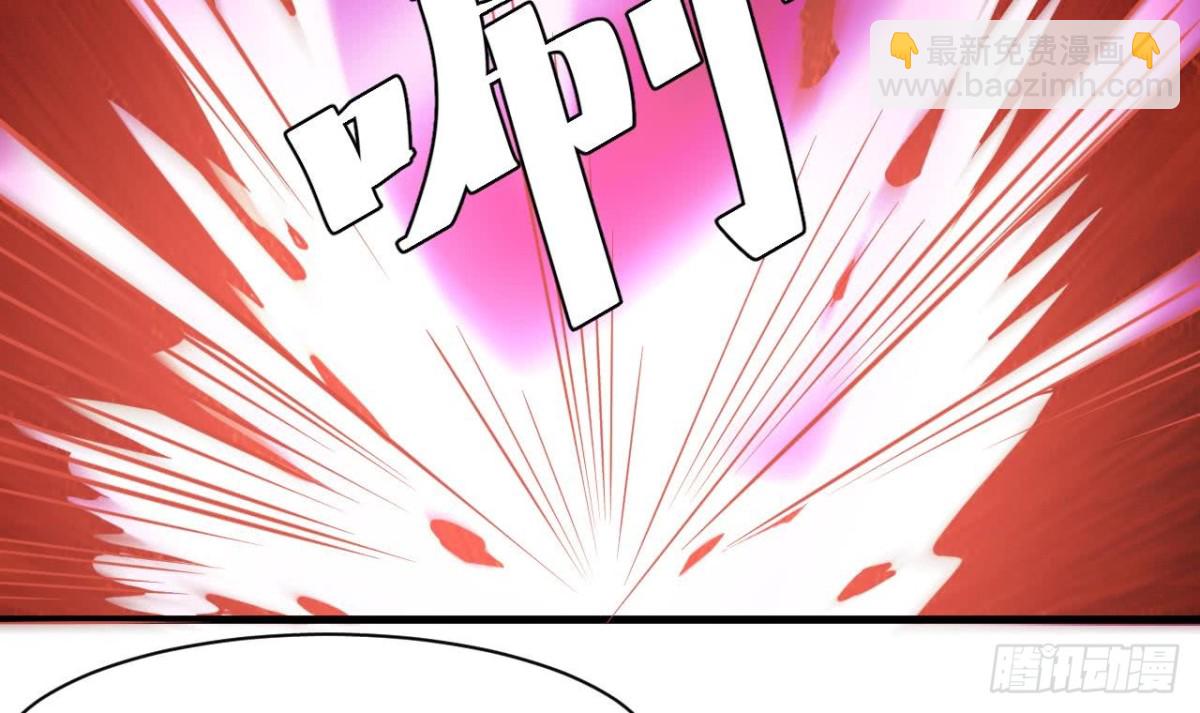 第60话 终结！我会守护好翠婆门的(1/2)-第61话