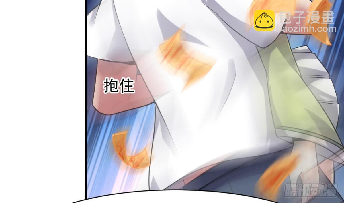 第60话 终结！我会守护好翠婆门的(1/2)-第61话