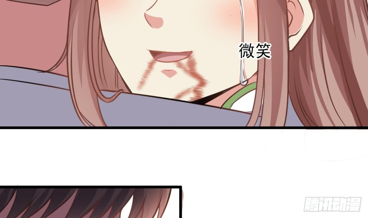 第60话 终结！我会守护好翠婆门的(1/2)-第61话