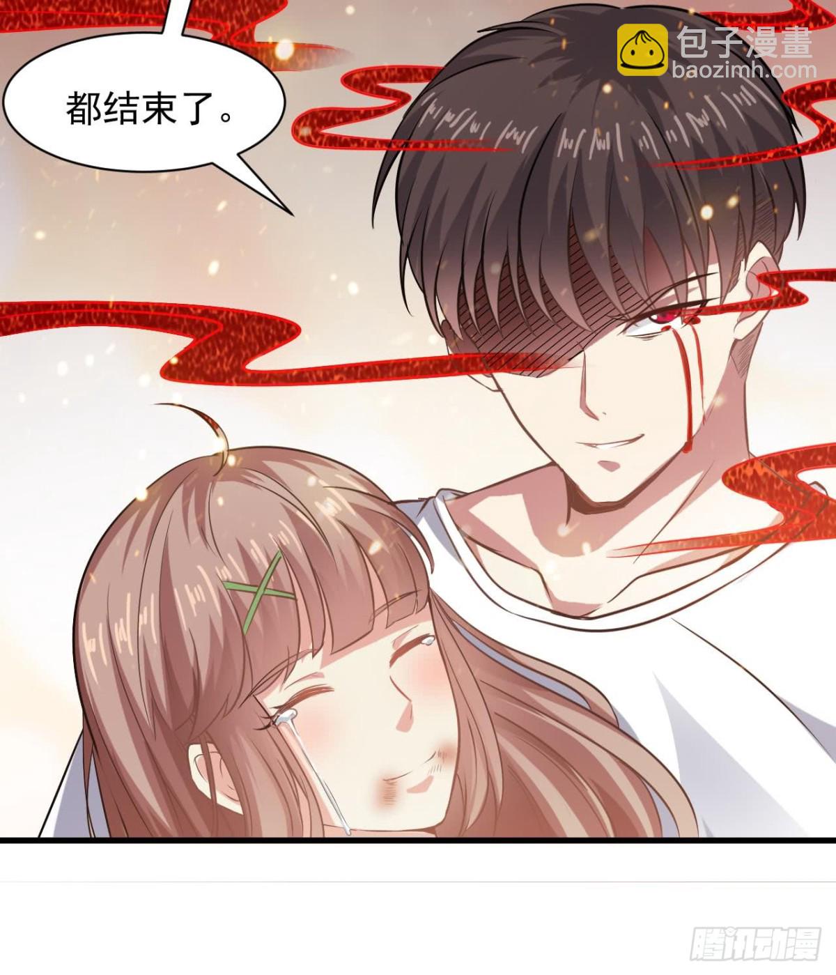 第60话 终结！我会守护好翠婆门的(1/2)-第61话