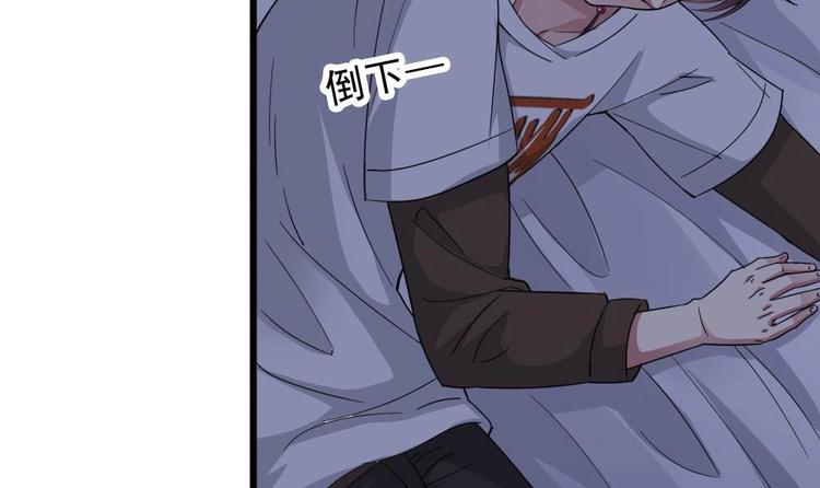 第8话 索命(1/2)-第9话