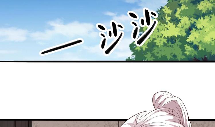 第8话 索命(1/2)-第9话