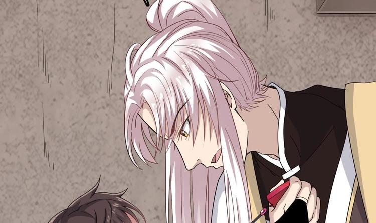 第8话 索命(1/2)-第9话