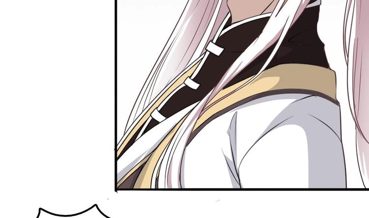 第8话 索命(1/2)-第9话