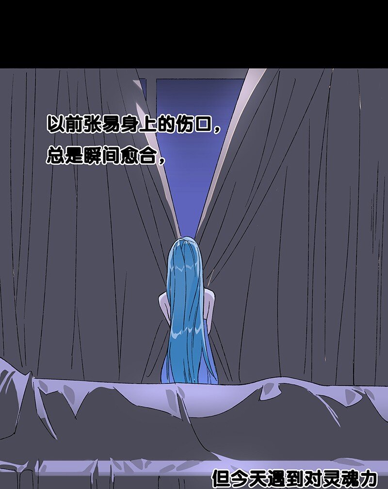 10 你是我最重要的家人~-第15话