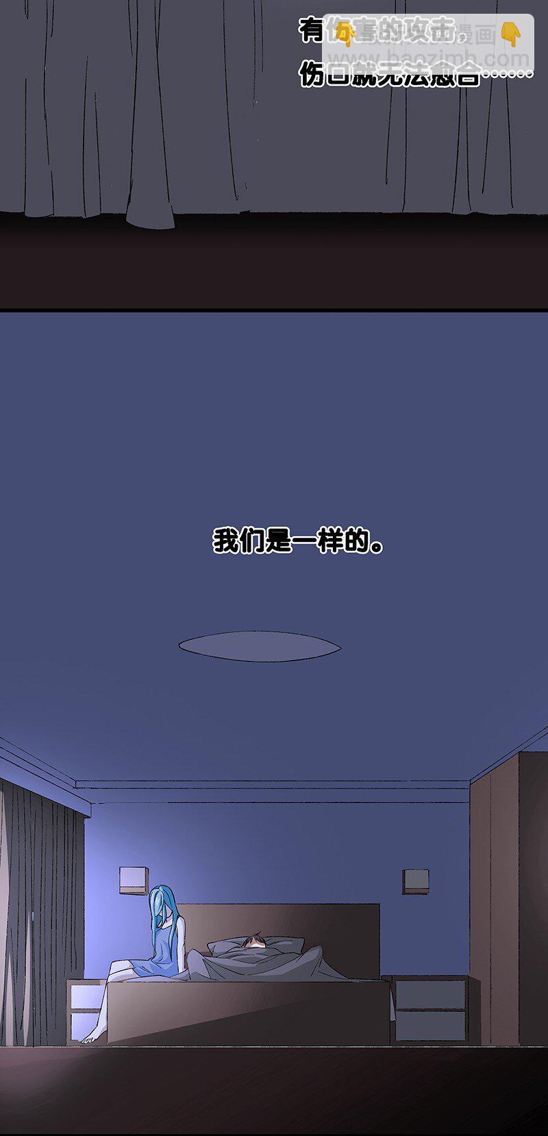 10 你是我最重要的家人~-第15话