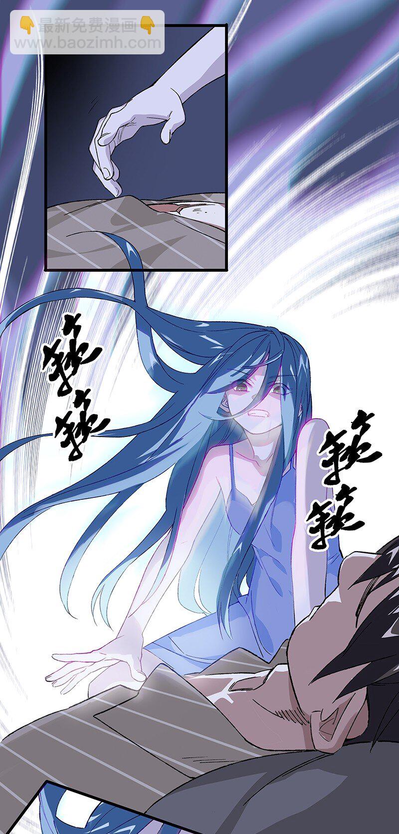 10 你是我最重要的家人~-第15话