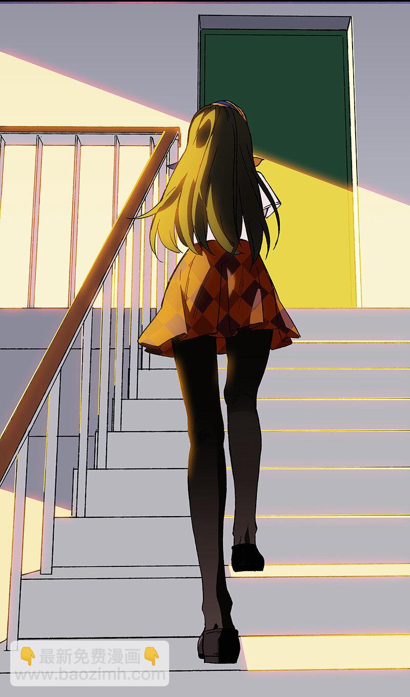 16 逼迫校花上天台-第21话