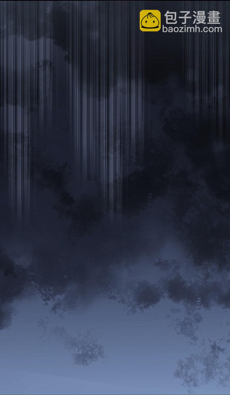 22 来做点坏事-第27话