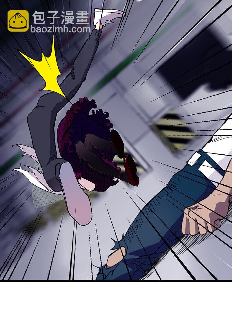 24 补灵师-第29话