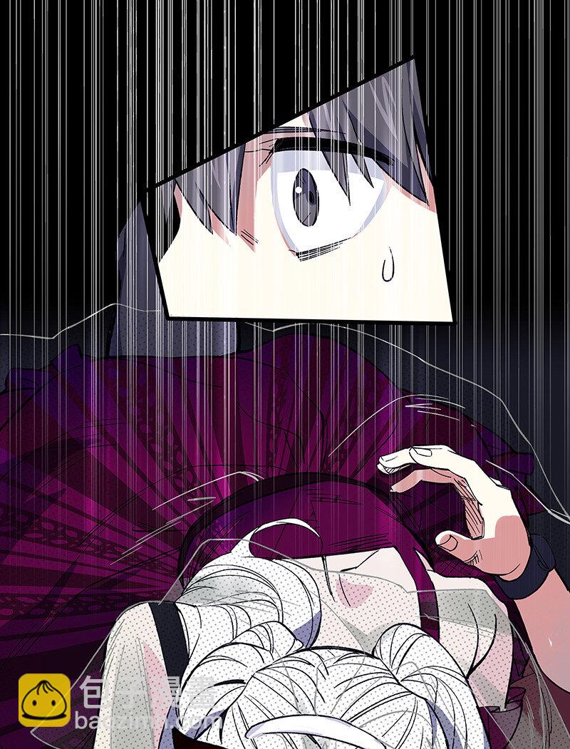 24 补灵师-第29话