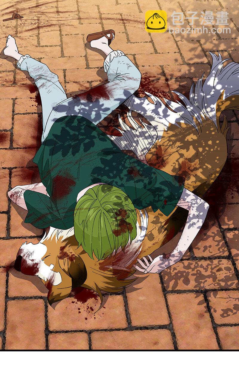 26 奈何桥断，天堂路塌(1/2)-第31话