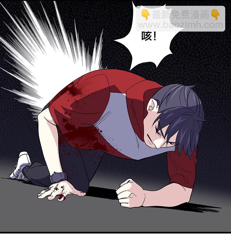 26 奈何桥断，天堂路塌(1/2)-第31话