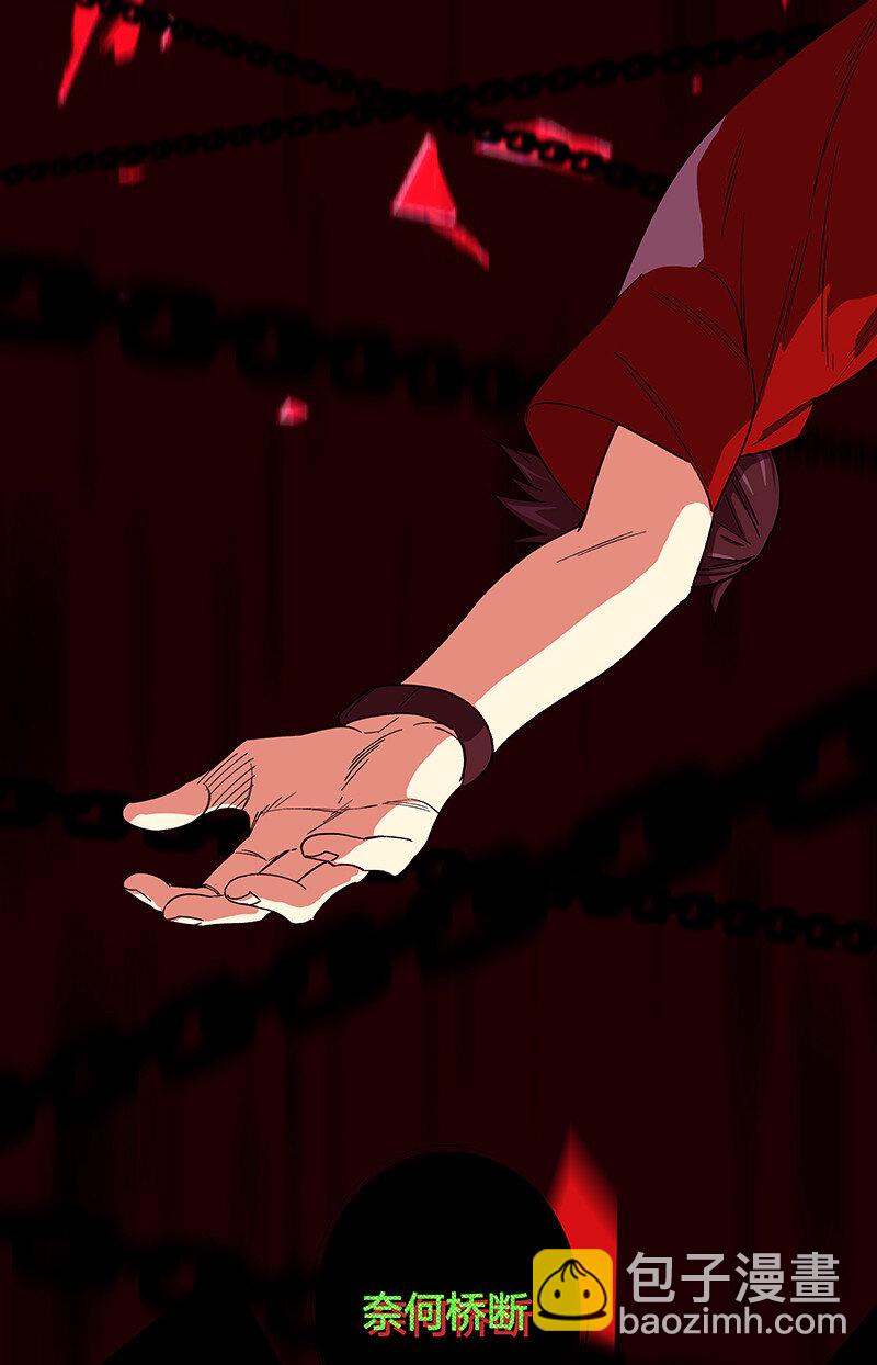 26 奈何桥断，天堂路塌(1/2)-第31话