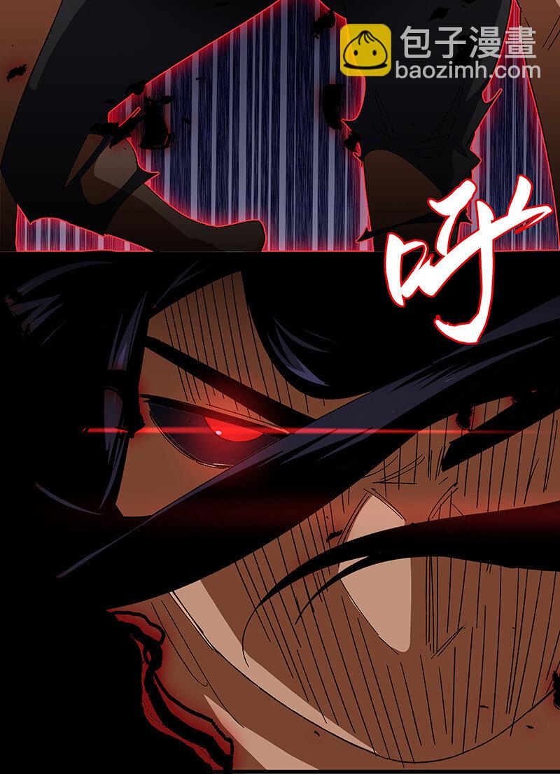 26 奈何桥断，天堂路塌(1/2)-第31话