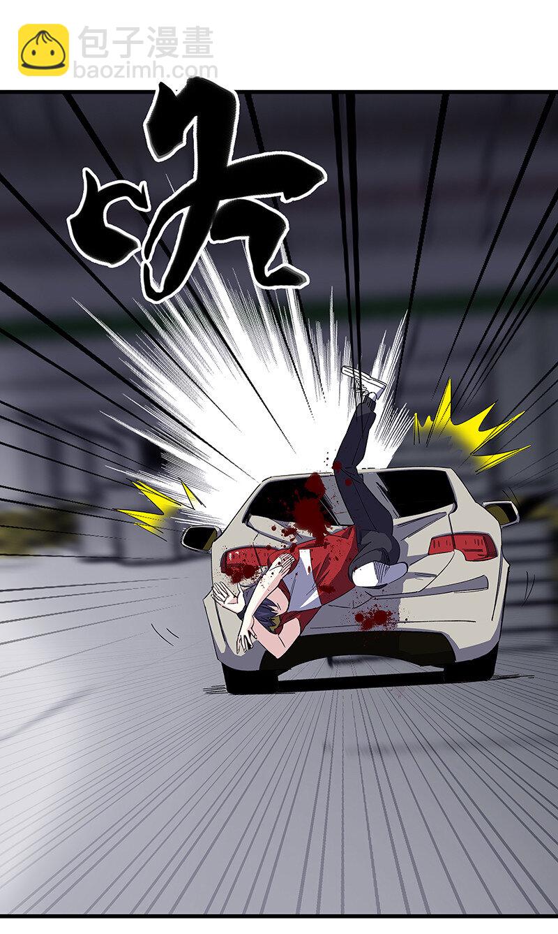 26 奈何桥断，天堂路塌(1/2)-第31话