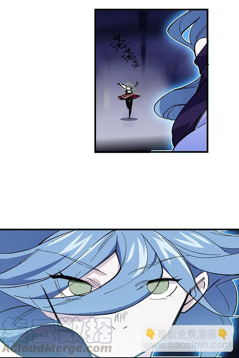 28 看看谁比较快-第33话