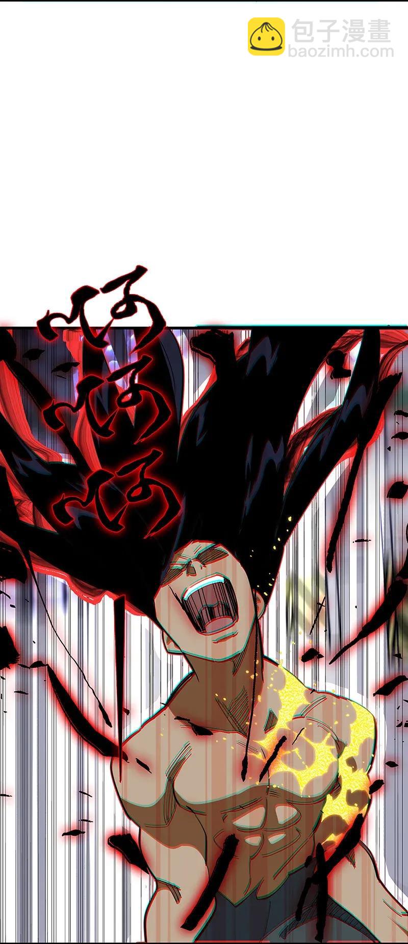 28 看看谁比较快-第33话