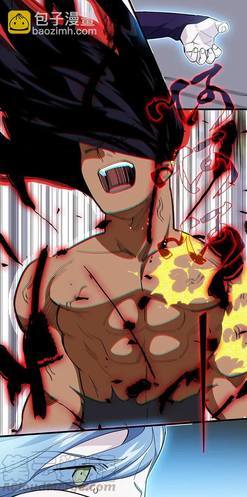 28 看看谁比较快-第33话