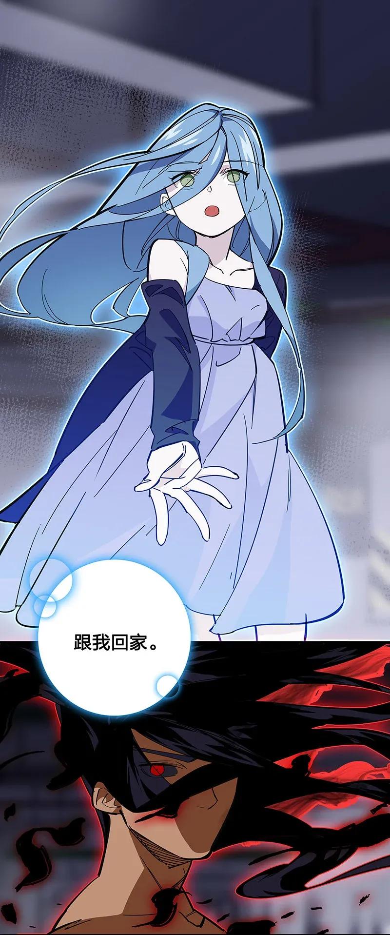 28 看看谁比较快-第33话