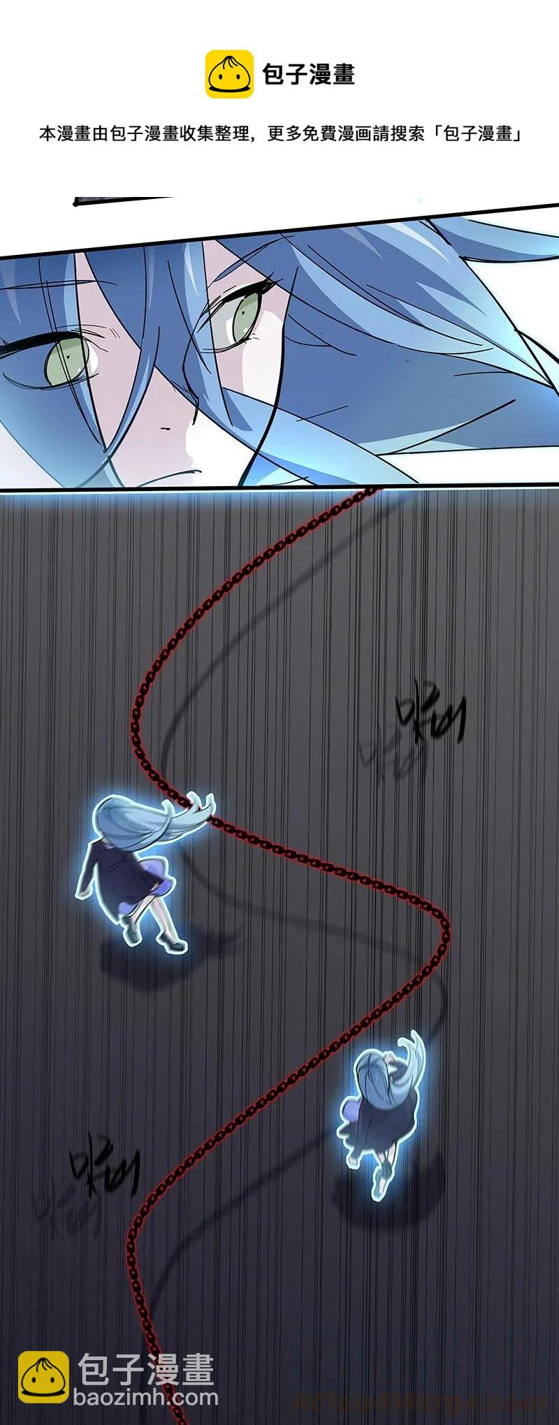 28 看看谁比较快-第33话