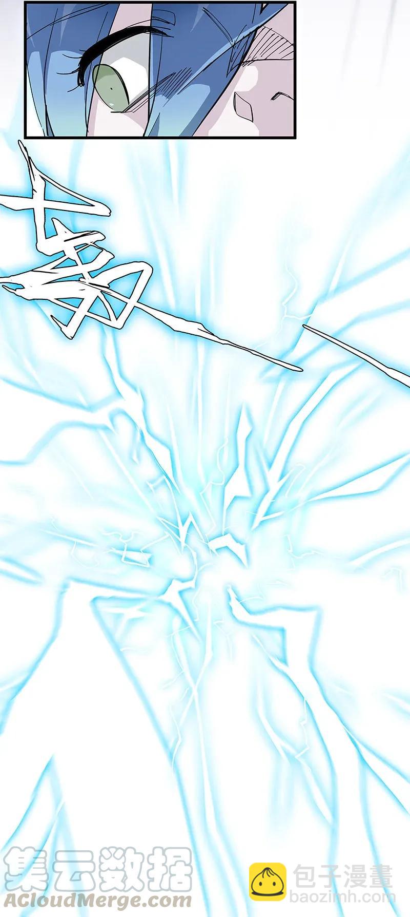 28 看看谁比较快-第33话