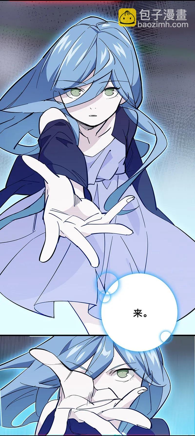 28 看看谁比较快-第33话