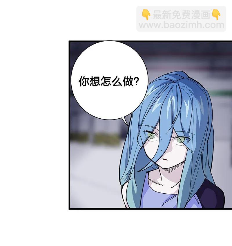 28 看看谁比较快-第33话