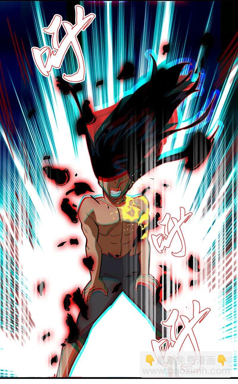 28 看看谁比较快-第33话