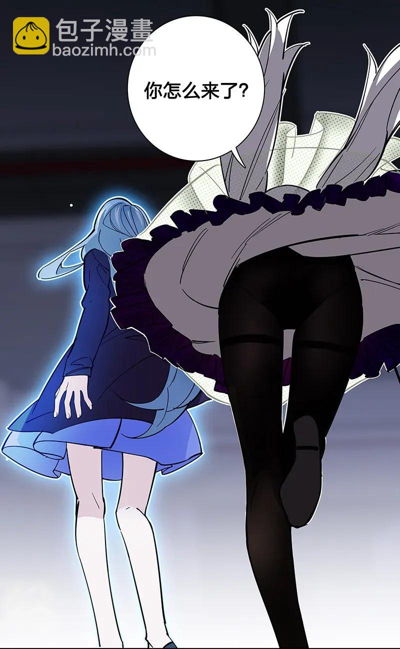 28 看看谁比较快-第33话