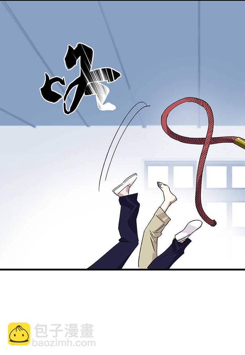 番外 番外-第41话