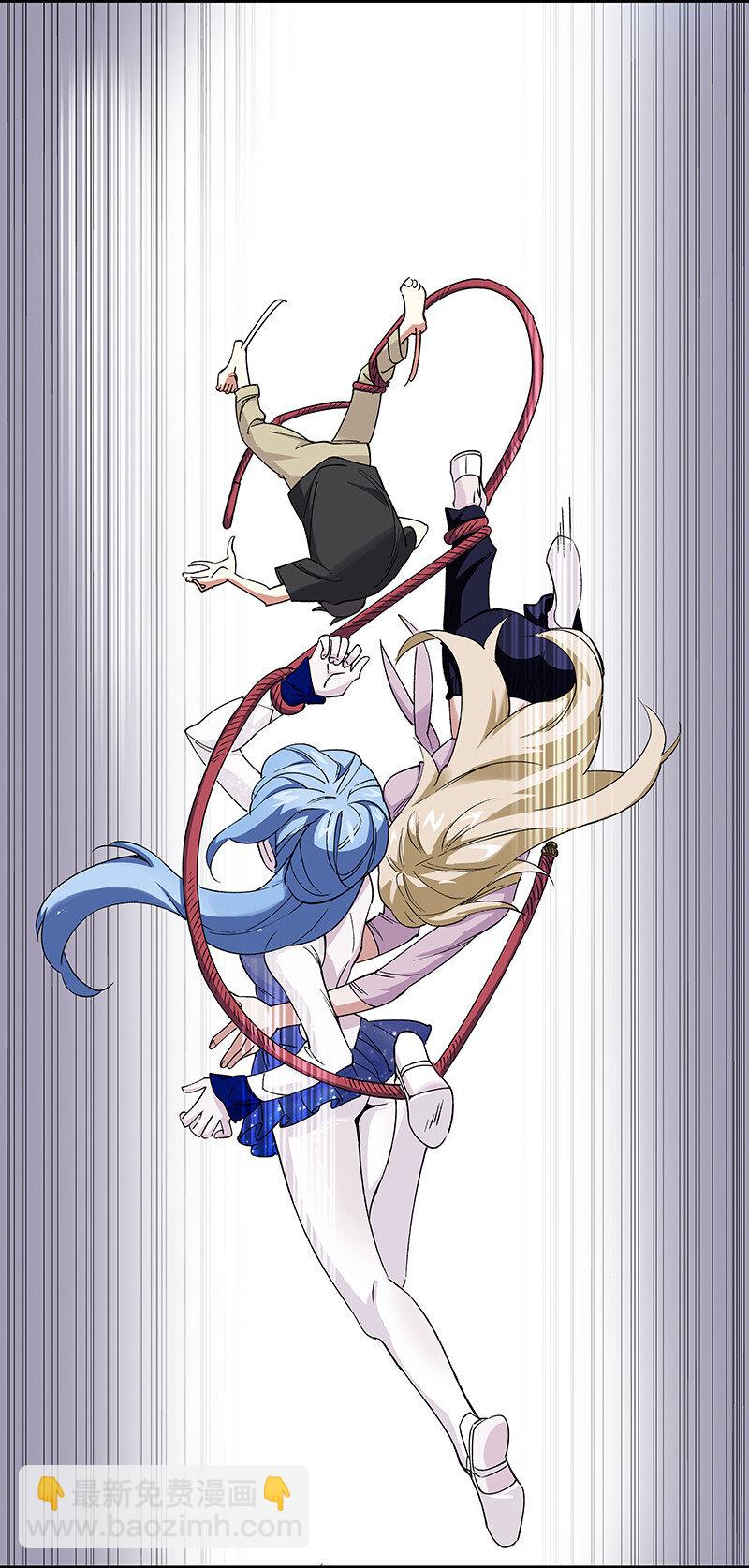 番外 番外-第41话