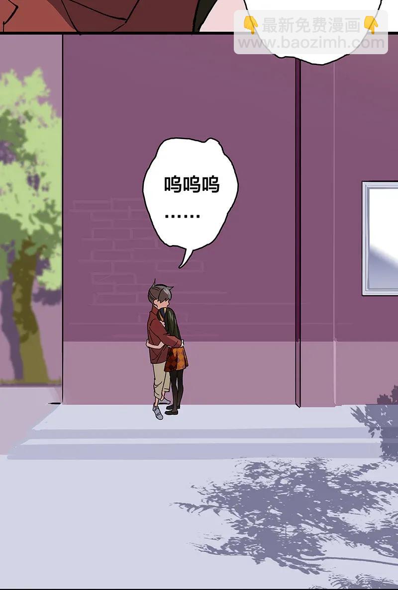 37 正义的归处-第43话