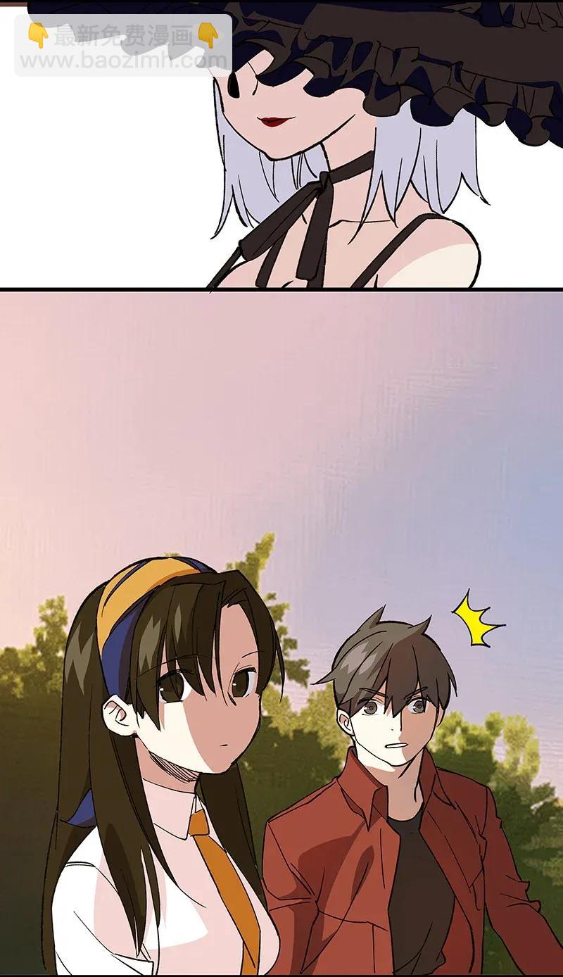 37 正义的归处-第43话