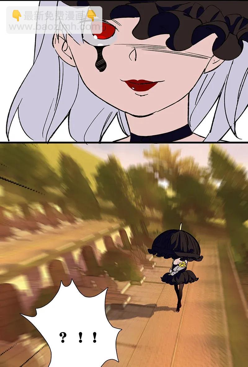 37 正义的归处-第43话