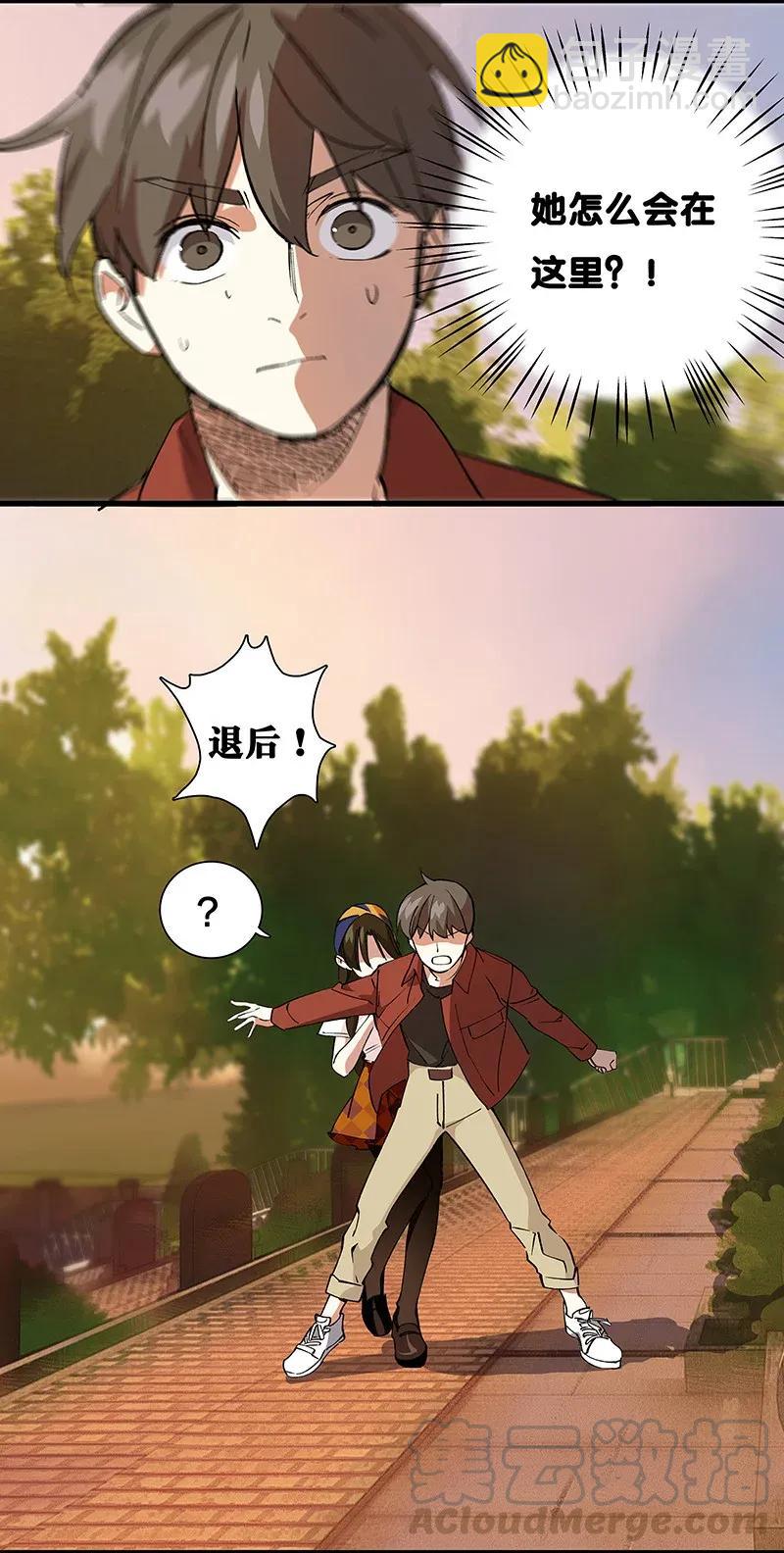 37 正义的归处-第43话