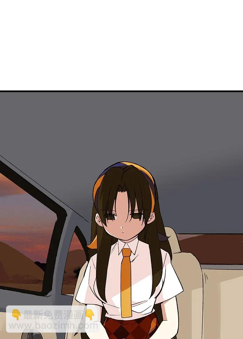 37 正义的归处-第43话